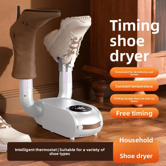 Adjustable Smart Touch Shoe Dryer